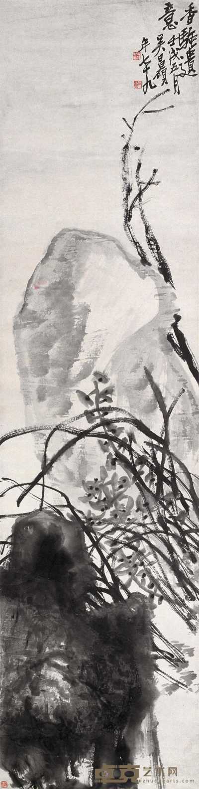 吴昌硕 1922年作 兰石 立轴 132.5×33cm